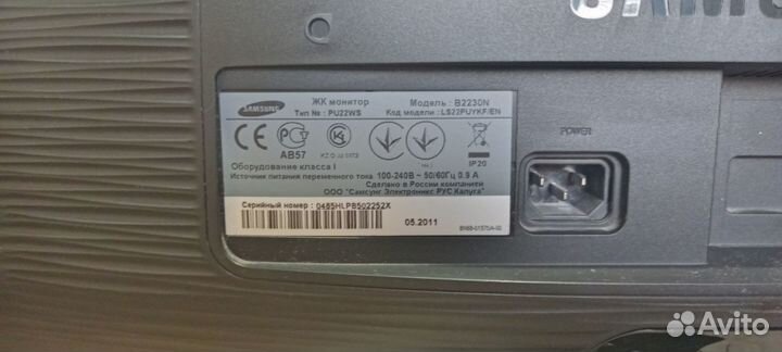 Монитор 22' samsung b2230n