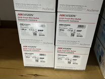 Камера Hikvision 2083G2-I