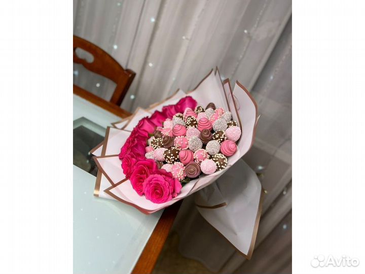 Клубника в шоколаде. Набор к дню Матери KL-2037