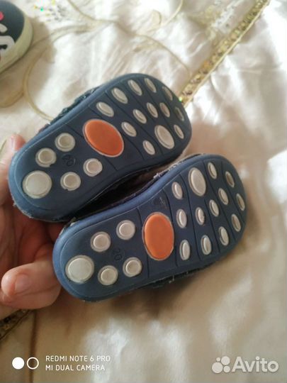 Детская обувь