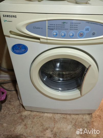 Стиральная машина samsung