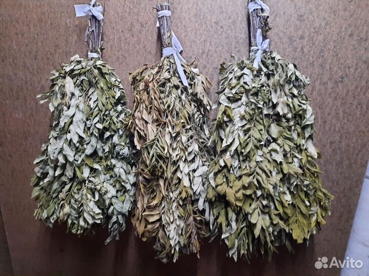 Веники для бани