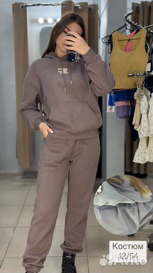 Спортивный костюм