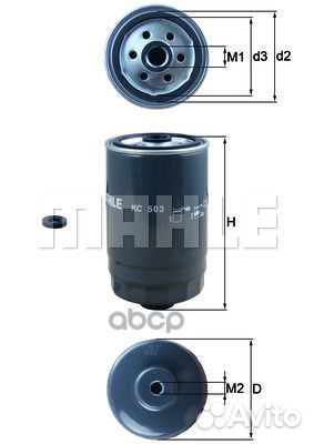 Фильтр топливный 10 1 KC503D Mahle/Knecht