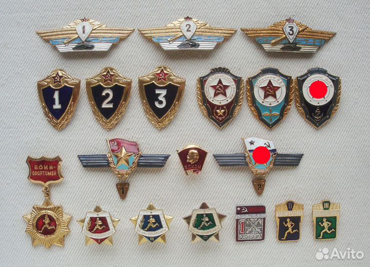 Знаки Советской армии, вс СССР