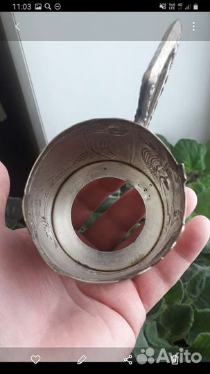 Подстаканник