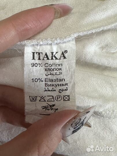 Платье