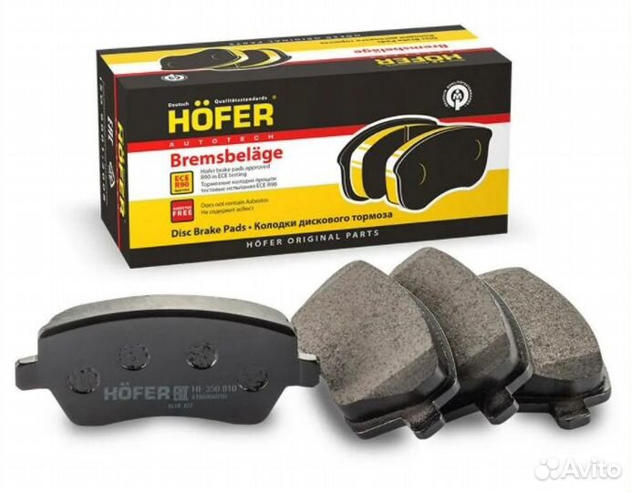 Колодки тормозные лада ларгус/ниссан нот/ренault д