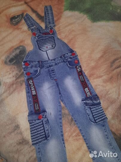 Детские вещи