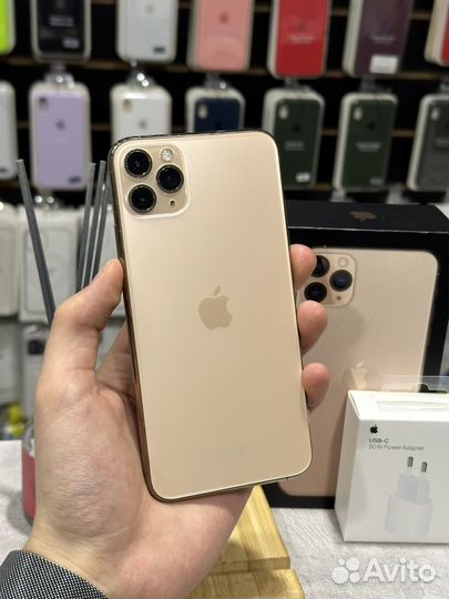 iPhone 11 Pro Max, 256 ГБ