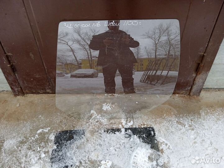 Продам своё