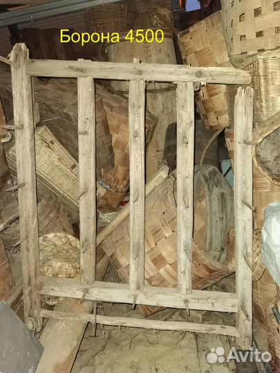 Старинная Соха Плуг Лемех Окучник аренда продажа