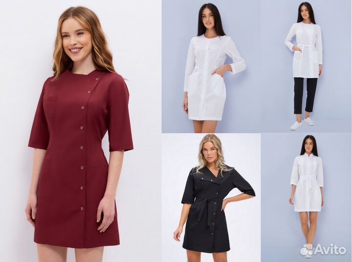 Медицинский халат