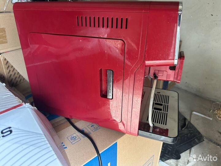 Кофемашина Oursson