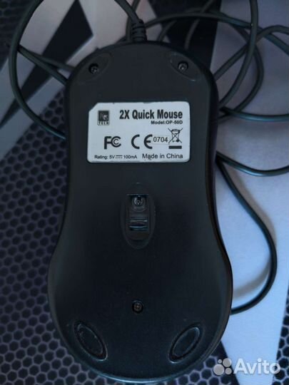 Компьютерная мышь