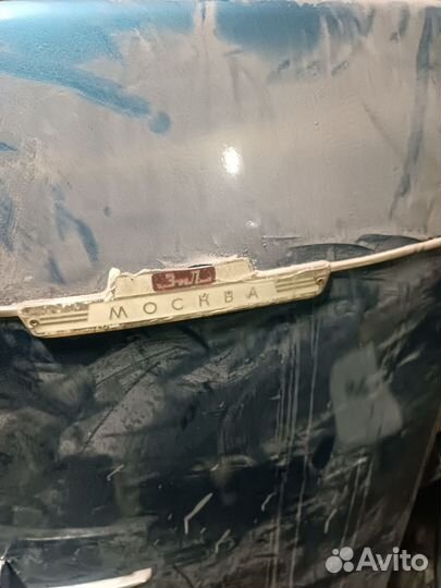 Холодильник ЗИЛ