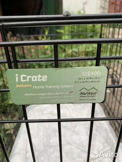 Клетка для животных 50/60