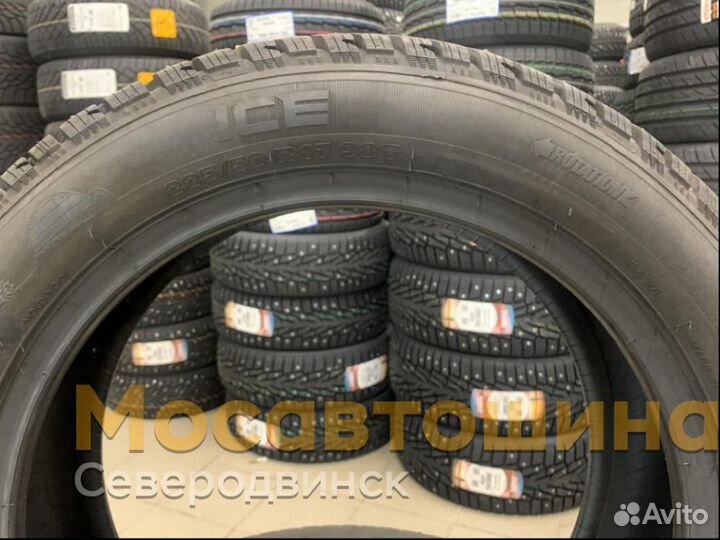Tigar Ice 225/50 R17 98T