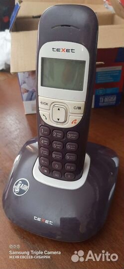 Телефон беспроводной тх-D6505A