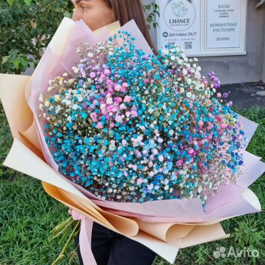 Букет из радужной гипсофилы