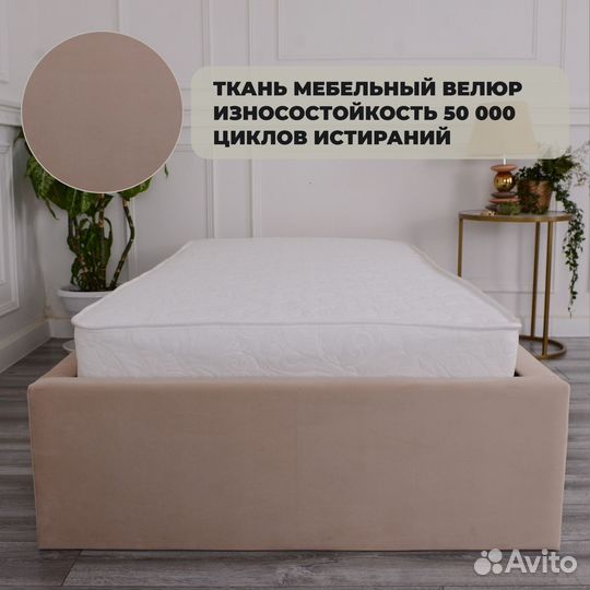 Кровать с подъёмным механизмом