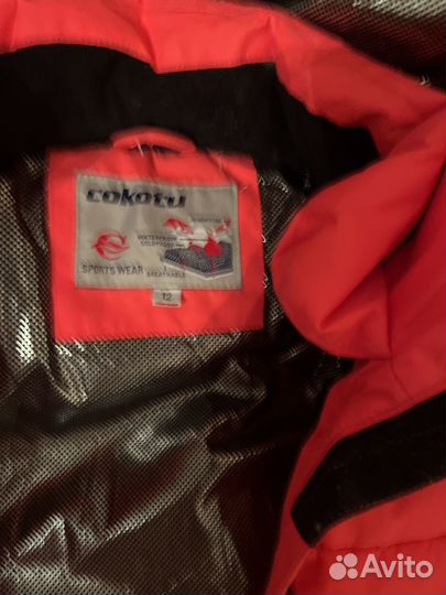 Пуховик для девочки 146