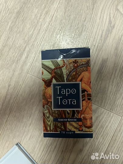 Tarot тота