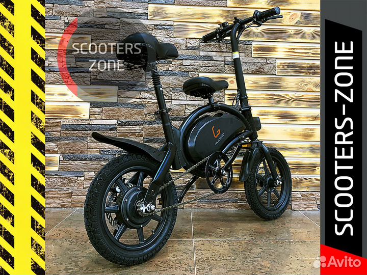 Электровелосипед Kugoo V1