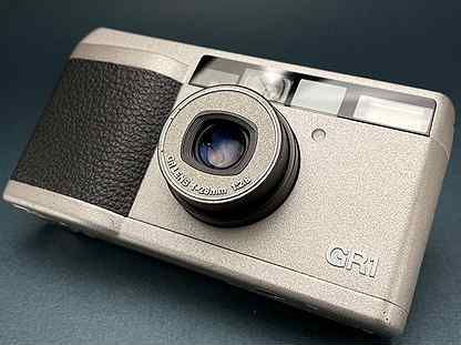 Ricoh GR1 Silver