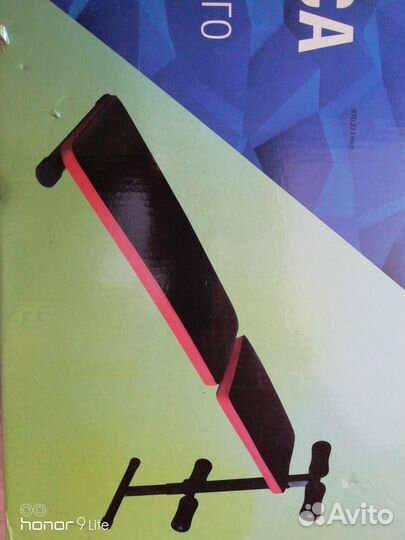 Скамья для пресса