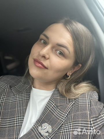 Бухгалтер удаленно