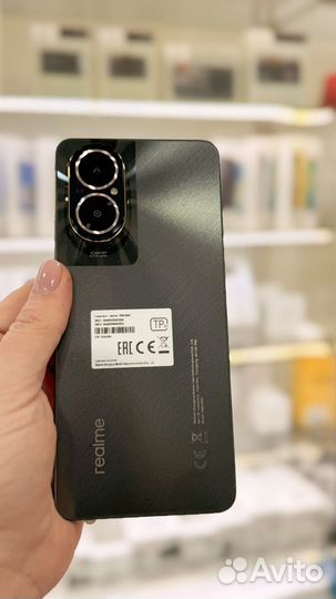 realme C67, 8/256 ГБ