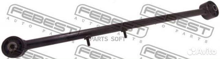 2225sparh Febest Тяга подвески продольная зад прав