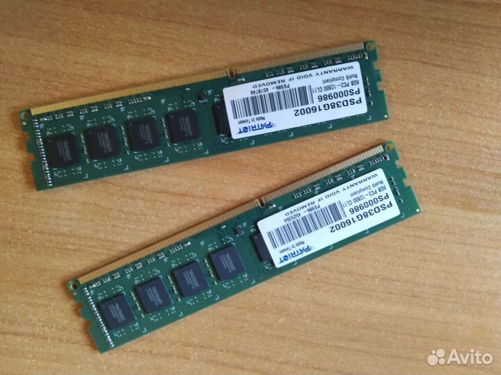 Оперативная память ddr3 16 gb (по 8 в плашке)