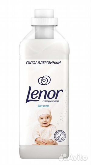 Кондиционер для белья ленор