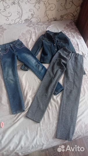 Вещи пакетом