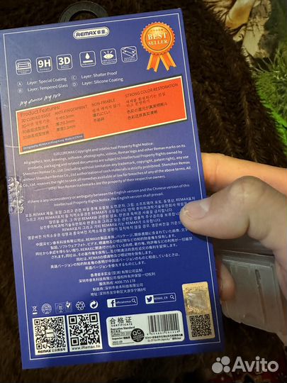 Защитное стеклона 14 про