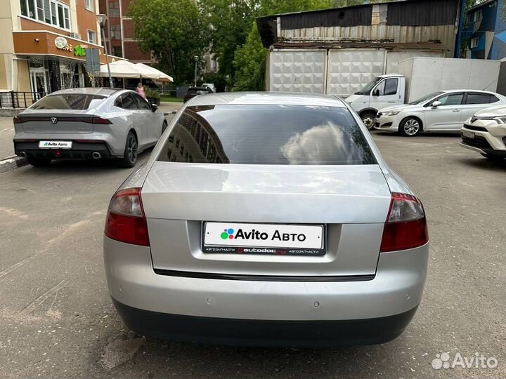 Audi A4 2.5 CVT, 2003, 320 000 км