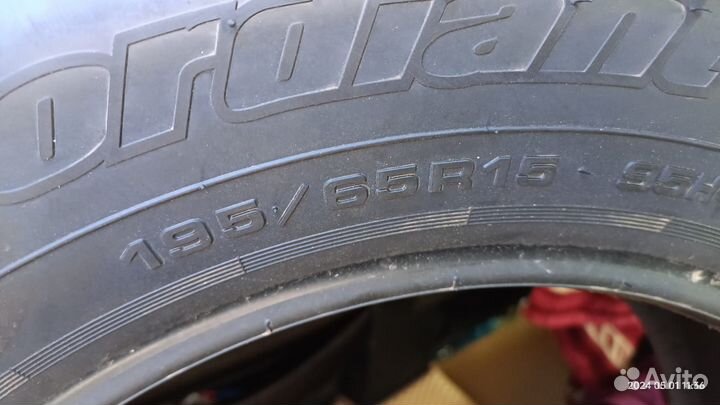 Cordiant Comfort 2 SUV 195/65 R15 92H