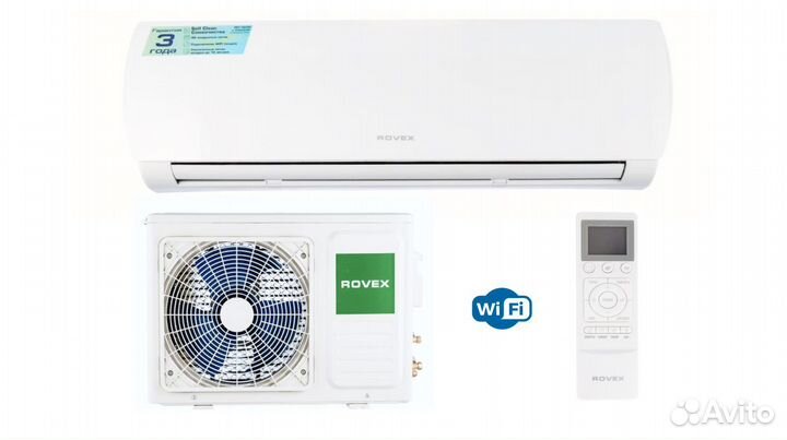 Сплит-системы новые с бонусами