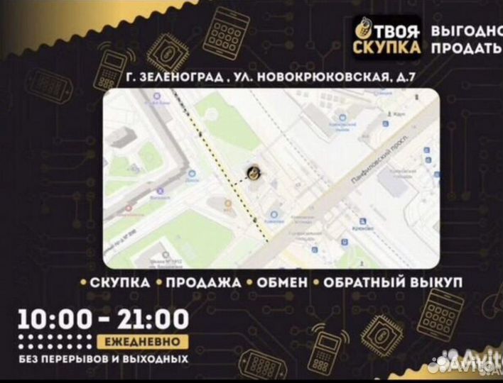 Black Fox BMM 431, 8 ГБ