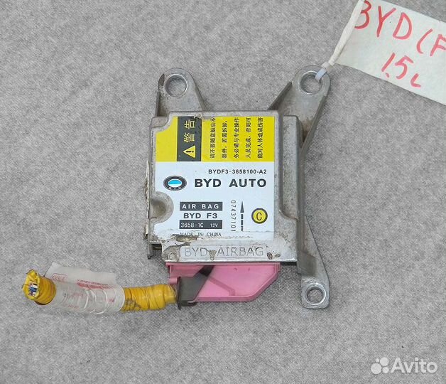 Блок управления airbag BYD F3R 1.5