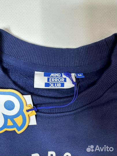 Свитшот Mind Error оригинал