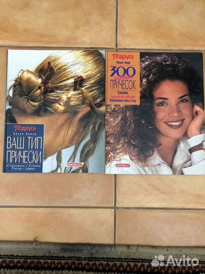 Книги пакетом