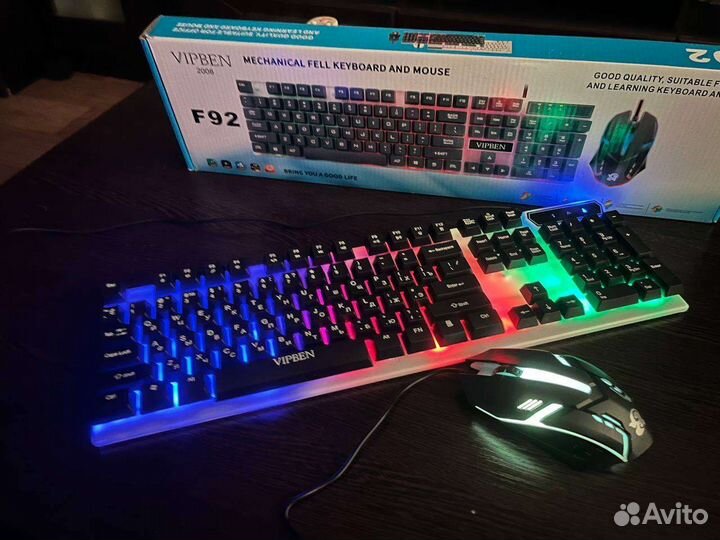 Продаю игровую клавиатуру и мышку