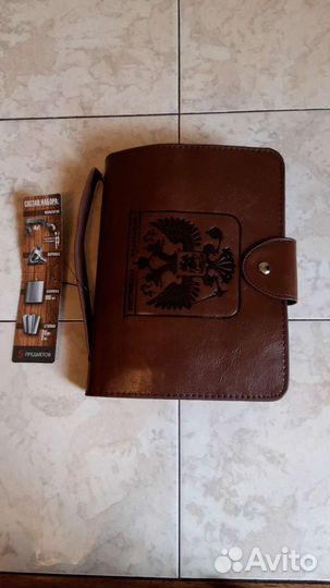 Подарочный набор фляжка с рюмками