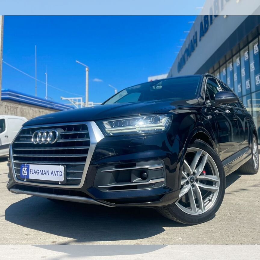 Купить Audi 🚘 от 165 000 ₽ в Геленджике: 1 344 объявления