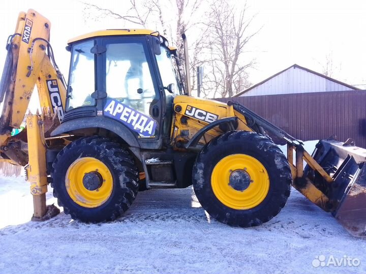 Аренда спецтехники экскаватор