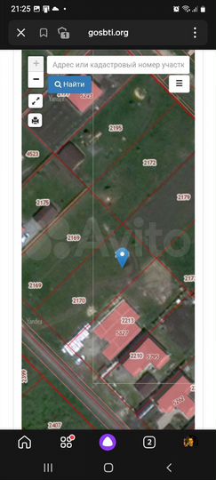 Участок 9,75 га (ИЖС)