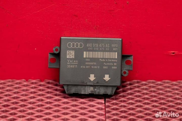 Блок управления парктроником Audi A6 C7 chva 2013